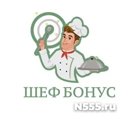 Кладовщик на пищевое производство